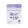 KUROMI HYDROGEL UNDER EYE PATCHES