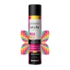 STYLE GUIDE MAX GOLD HAIR SPRAY 250ml - Imagen 3