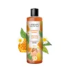 TURMERIC HONEY SKIN TONING BRIGHTENING BODY WASH 500lm - Imagen 4
